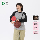 25冬女士旅行轻量保暖磨毛长袖 安高若 T恤 AnKoRau 素然