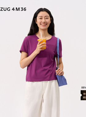 【新品】素然 ZUCZUG 4M36 26夏女士经典轻薄长绒棉小圆领短袖T恤