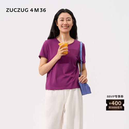 ZUCZUG4M36针织布小圆领短袖T恤