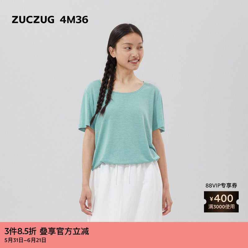 素然ZUCZUG 4m36 夏女士多巴胺麻混纺大圆领短袖T恤