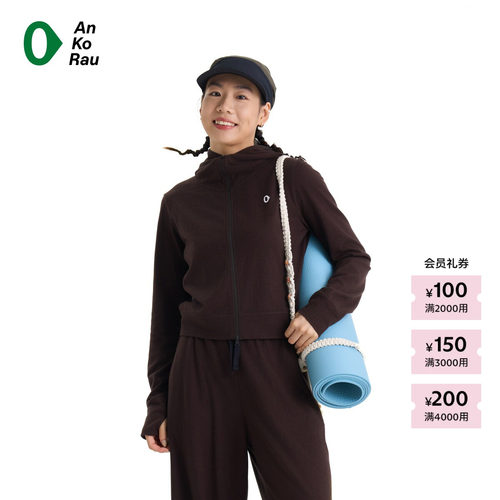 AnKoRau安高若柔感羊毛带帽外套