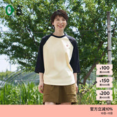 T恤 女士户外穿搭拼色七分袖 素然AnKoRau 安高若25春季