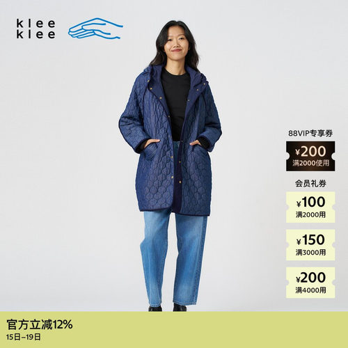 kleeklee靛蓝染棉麻牛仔连帽袄