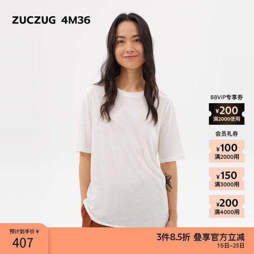 ZUCZUG4M36针织宽松短袖T恤