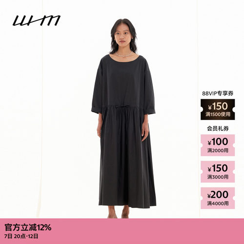 WHM微皱轻薄棉布抽褶连衣裙