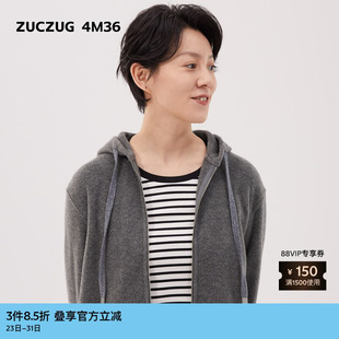 女士莱赛尔羊毛混纺宽松拉链外套 春季 素然ZUCZUG 4M36