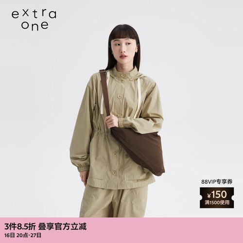extraone休闲尼龙布小号流浪包