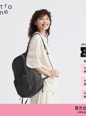 【新品】素然extra one 25冬超轻可收纳大容量通勤旅行休闲双肩包