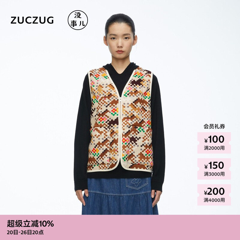 【新品】素然ZUCZUG没事儿 26春女士马年限定万马奔腾摇粒绒马甲