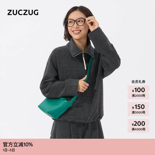 ZUCZUG羊毛圈圈针织布翻领外套