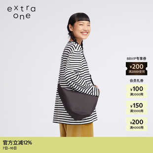 extra 新品 素然 26春休闲通勤防泼水牛津布手拎斜挎小包 one