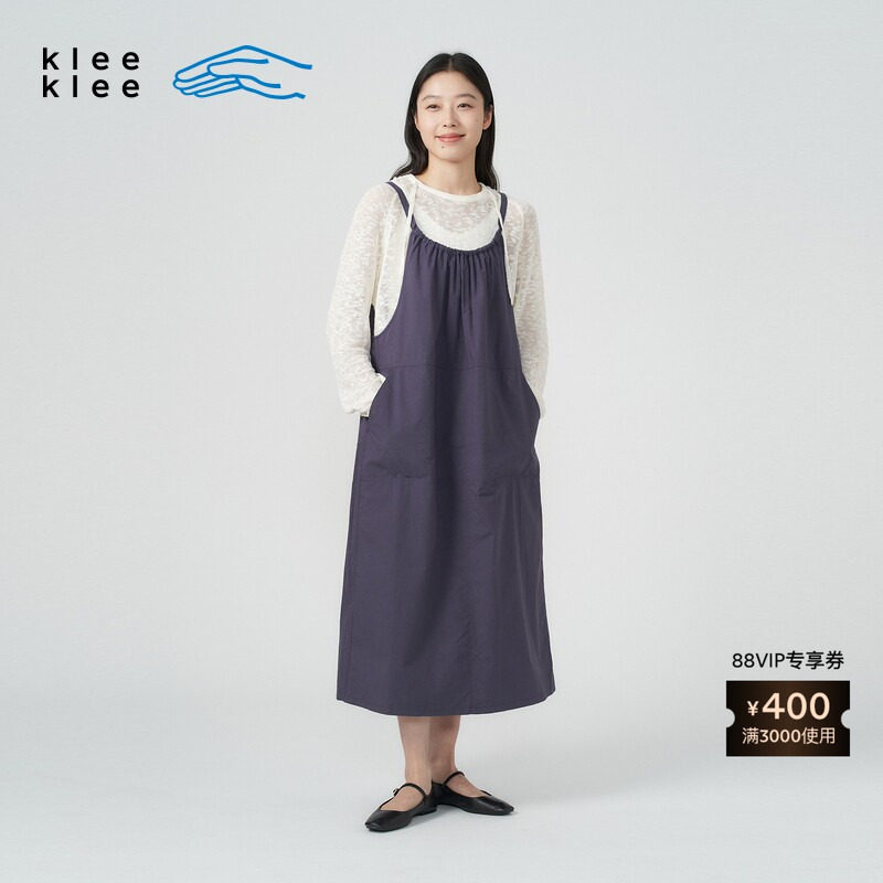 素然klee klee夏季女士环保棉肌理感薄棉布背带裙
