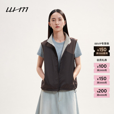 WHM拼接尼龙立领马甲