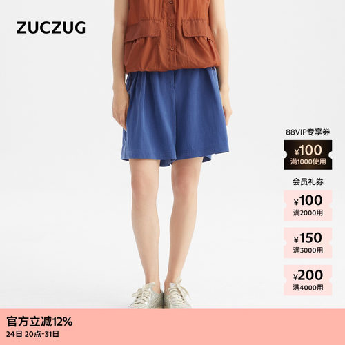 ZUCZUG女士砂洗斜纹短裤
