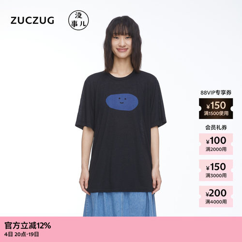 ZUCZUG没事儿亚麻涤针织布T恤