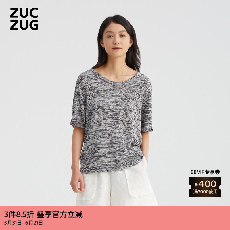 ZUCZUG 素然夏经典女士简约休闲细针段染短袖套头衫