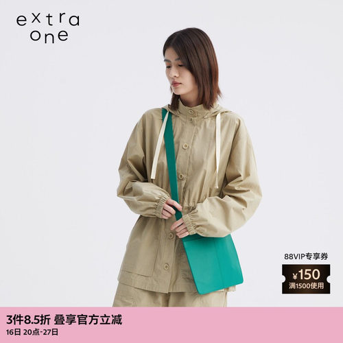 extraone休闲超薄多口袋斜挎包