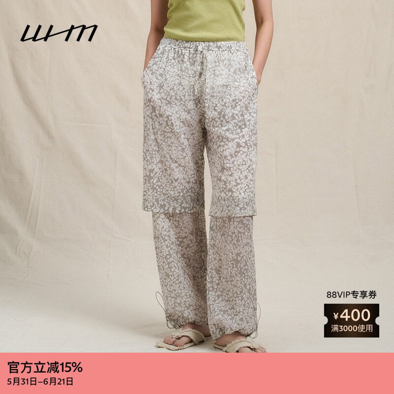 素然WHM 夏季女士时尚百搭立体印花薄棉布抽绳长裤