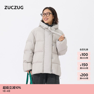 素然冬女士时髦阔系保暖鹅绒大方格连帽短羽绒 ZUCZUG