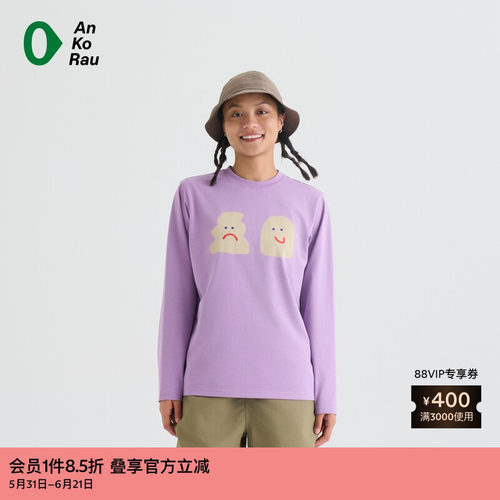 AnKoRau安高若干爽图形长袖T恤