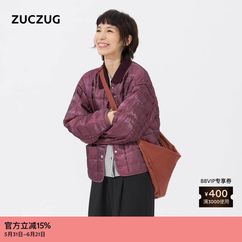 ZUCZUG 素然 秋女士复古双面穿可拆卸领薄棉肌理短棉袄