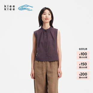 【新品】素然 Klee Klee 26夏女士通勤环保棉绉纱棉布无袖衫马甲