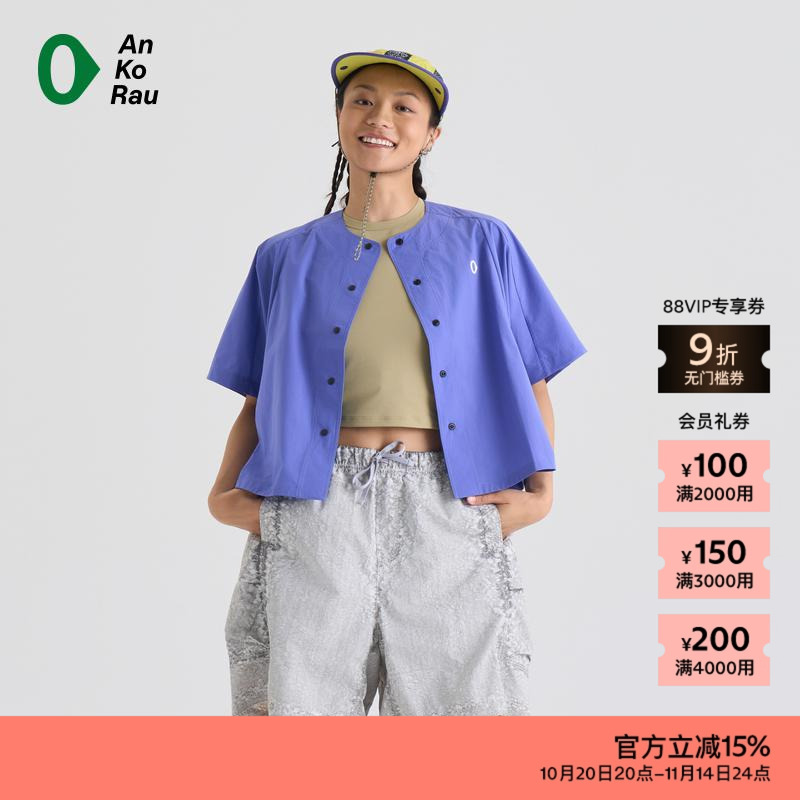 AnKoRau安高若防泼水梭织衬衫