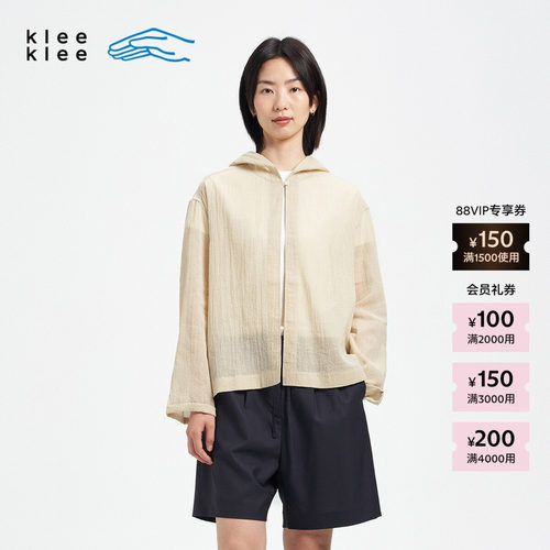 KleeKlee棉麻梭织布连帽外套
