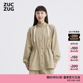 ZUCZUG 高级舒适色织格纹棉布短风衣 素然25秋女士经典