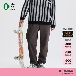 素然AnKoRau 安高若冬季女士经典休闲针织覆膜布锥裤