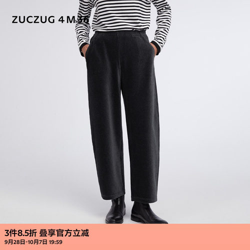 ZUCZUG4M36条绒针织布松锥裤
