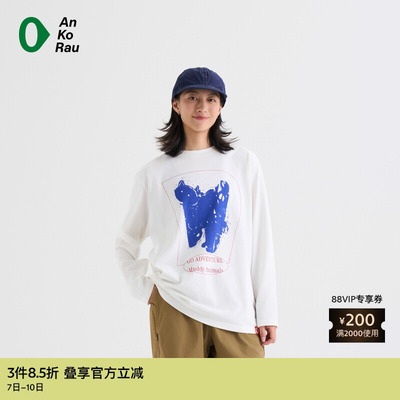 AnKoRau安高若干爽图形长袖T恤