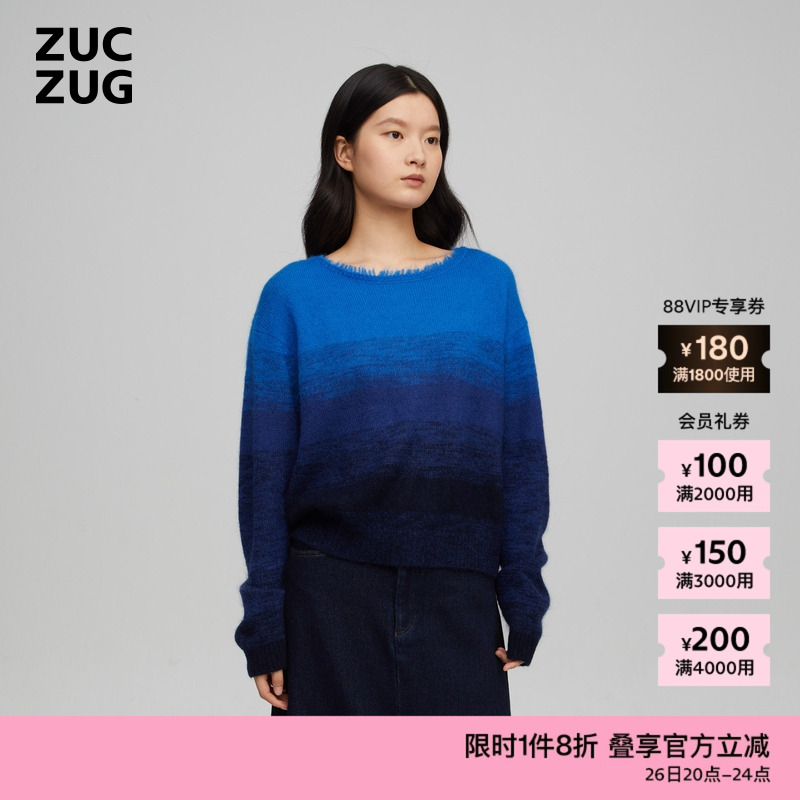 ZUCZUG马海毛彩色渐变套头衫