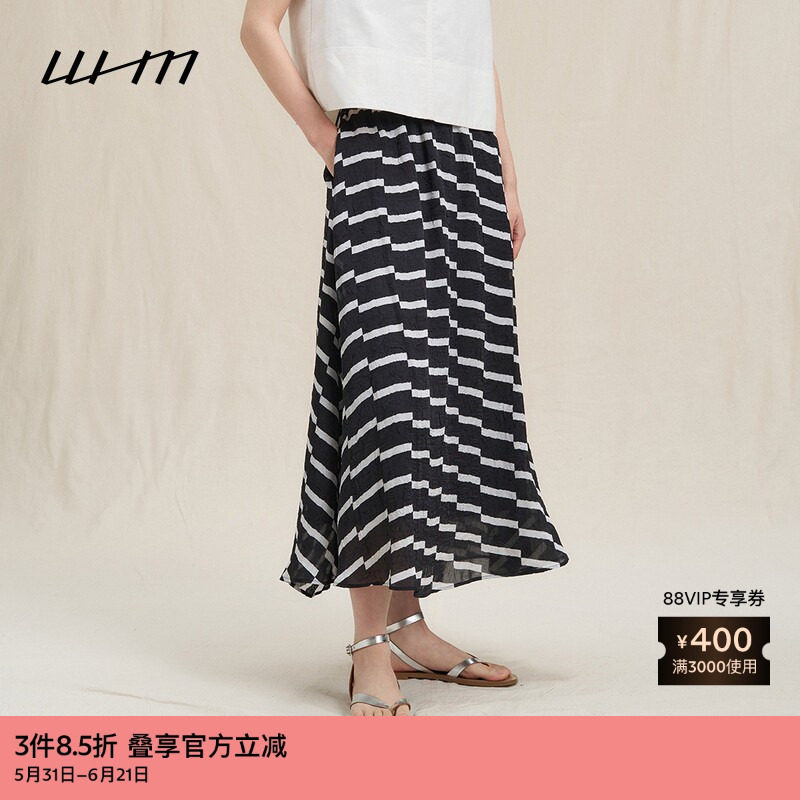 素然WHM 夏女士经典简约气质设计感亮缎抽褶A型半裙