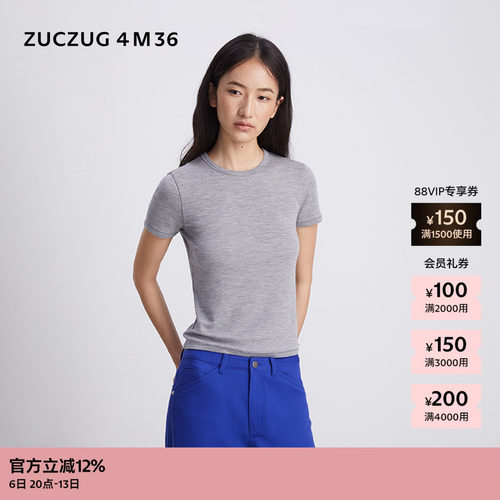 ZUCZUG4M36轻盈羊毛基础短袖T恤