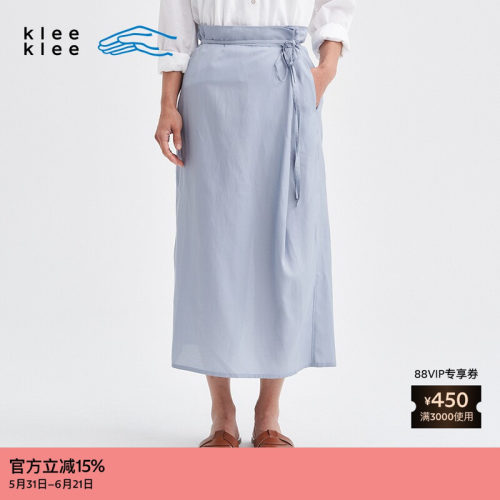 kleeklee环保棉丝棉直身裹裙