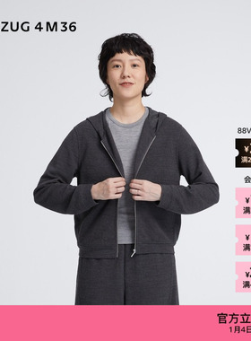 【新品】素然 ZUCZUG 4M36 25冬女士休闲简约羊毛珠地拉链外套