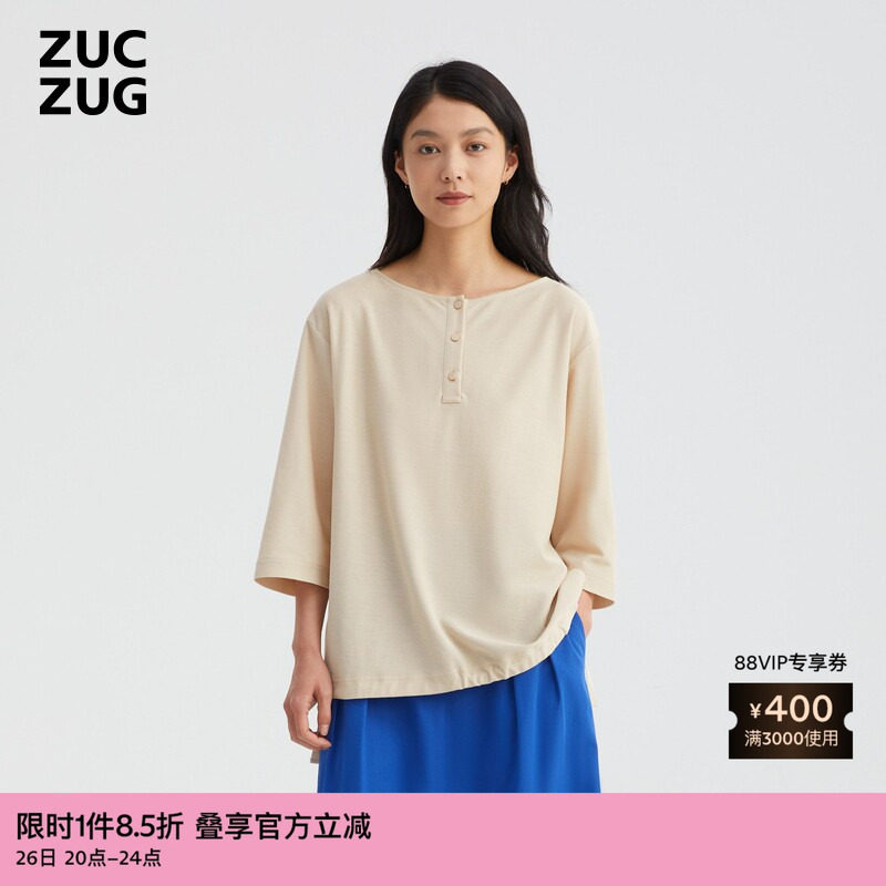 ZUCZUG 素然夏季女士经典休闲斜纹强捻针织布套头衫
