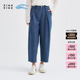 新品 素然klee klee 25冬季 女士休闲环保棉竹节薄牛仔松锥裤