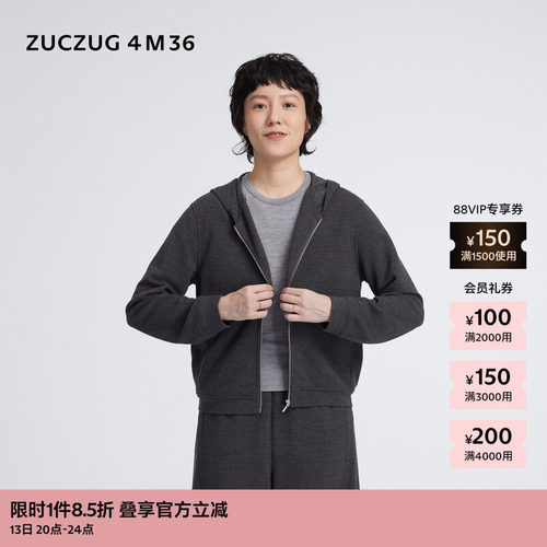 ZUCZUG4M36羊毛珠地拉链外套
