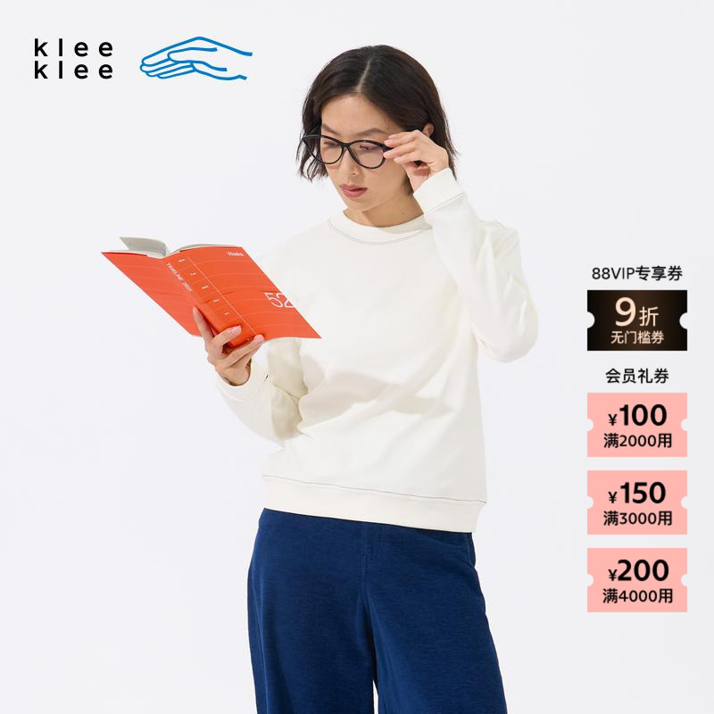kleeklee环保棉罗纹长袖T恤