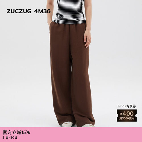 ZUCZUG4M36基础款丝麻直筒裤