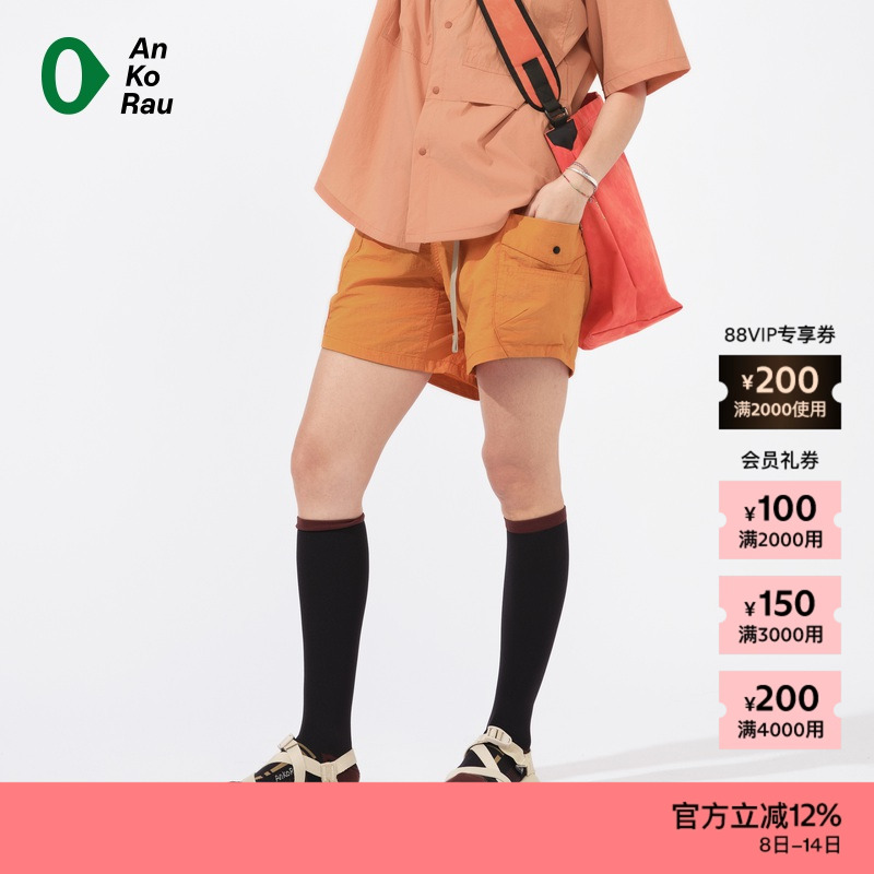 AnKoRau轻量防泼水多口袋短裤