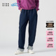 klee 冬季 女士经典 素然klee 休闲重磅牛仔松紧腰锥裤