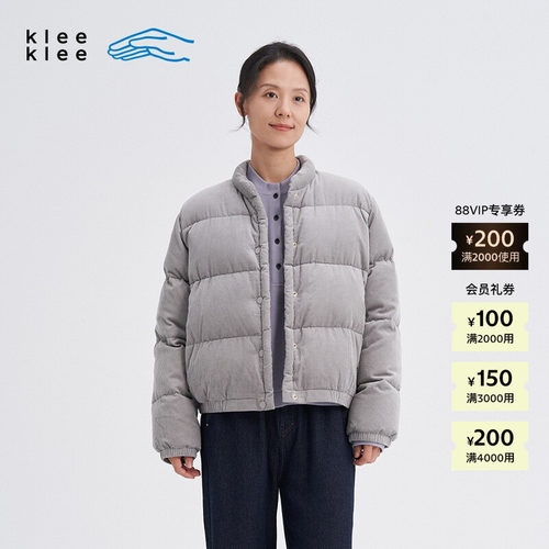 kleeklee灯芯绒鹅绒短羽绒服