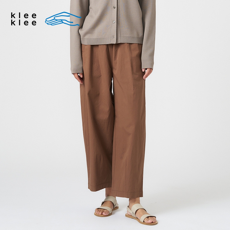 【新品】素然klee klee 25春季女士休闲环保棉水洗棉布九分锥裤