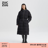 冬日热卖 拼接撞色长款 ZUCZUG 女士经典 带帽羽绒服 素然冬季