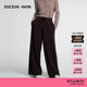 25冬女士桑蚕丝莱赛尔空气层褶裥阔腿裤 4M36 新品 素然ZUCZUG
