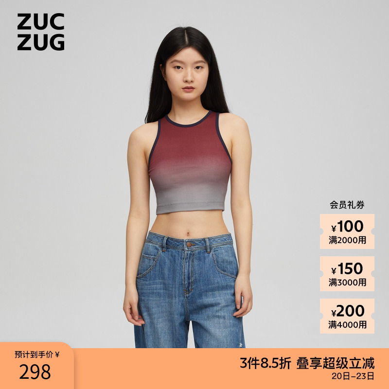 ZUCZUG罗纹针织布短背心