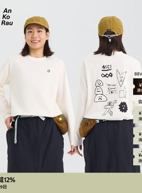 AnKoRau安高若CoolmaxMisakiT恤